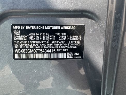 Used 2026 BMW X2 xDrive28i w/ Technology Package image 31