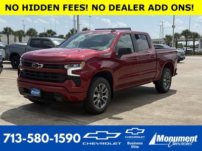 New 2026 Chevrolet Silverado 1500 RST