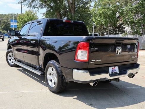 Used 2023 RAM 1500 Lone Star w/ Trailer Tow Group image 2