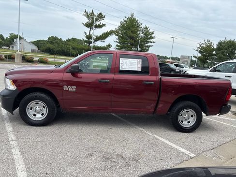 Used 2023 RAM 1500 Tradesman AWD/4WD image 19