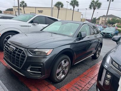 Used 2023 Audi Q5 2.0T Premium Plus