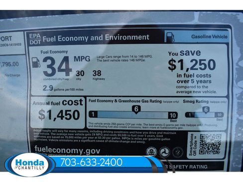 New 2026 Honda Civic Sport image 35