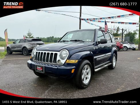 Used 2006 Jeep Liberty Limited AWD/4WD image 1