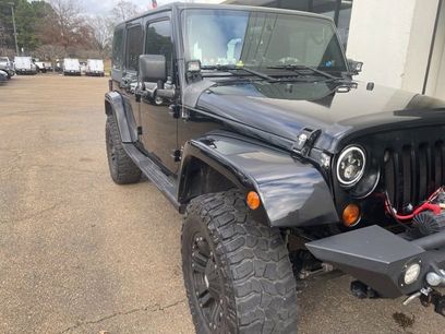 Used 2008 Jeep Wrangler Unlimited Sahara w/ Dual Top Group