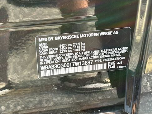 New 2026 BMW 228i w/ Premium Package FWD image 27