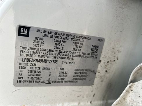 Used 2021 Buick Envision Avenir w/ Technology Package II image 6