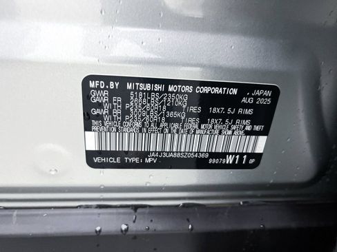 New 2025 Mitsubishi Outlander ES image 27