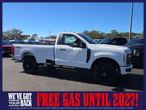 New 2026 Ford F350 XL w/ STX Appearance Package AWD/4WD image 2