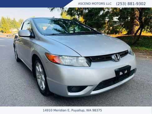 Used 2007 Honda Civic LX image 7