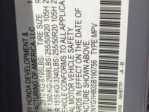 New 2025 Honda Pilot Elite image 18