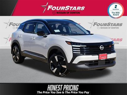 New 2026 Nissan Kicks SR