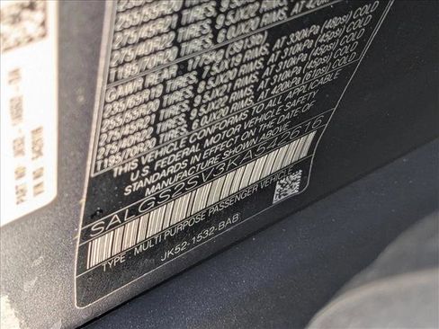 Used 2019 Land Rover Range Rover HSE image 15