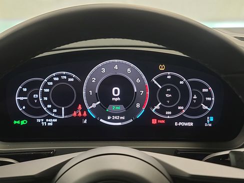 New 2026 Porsche Cayenne S image 19