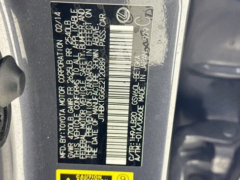 Used 2014 Lexus ES 350 w/ Luxury Package FWD image 43