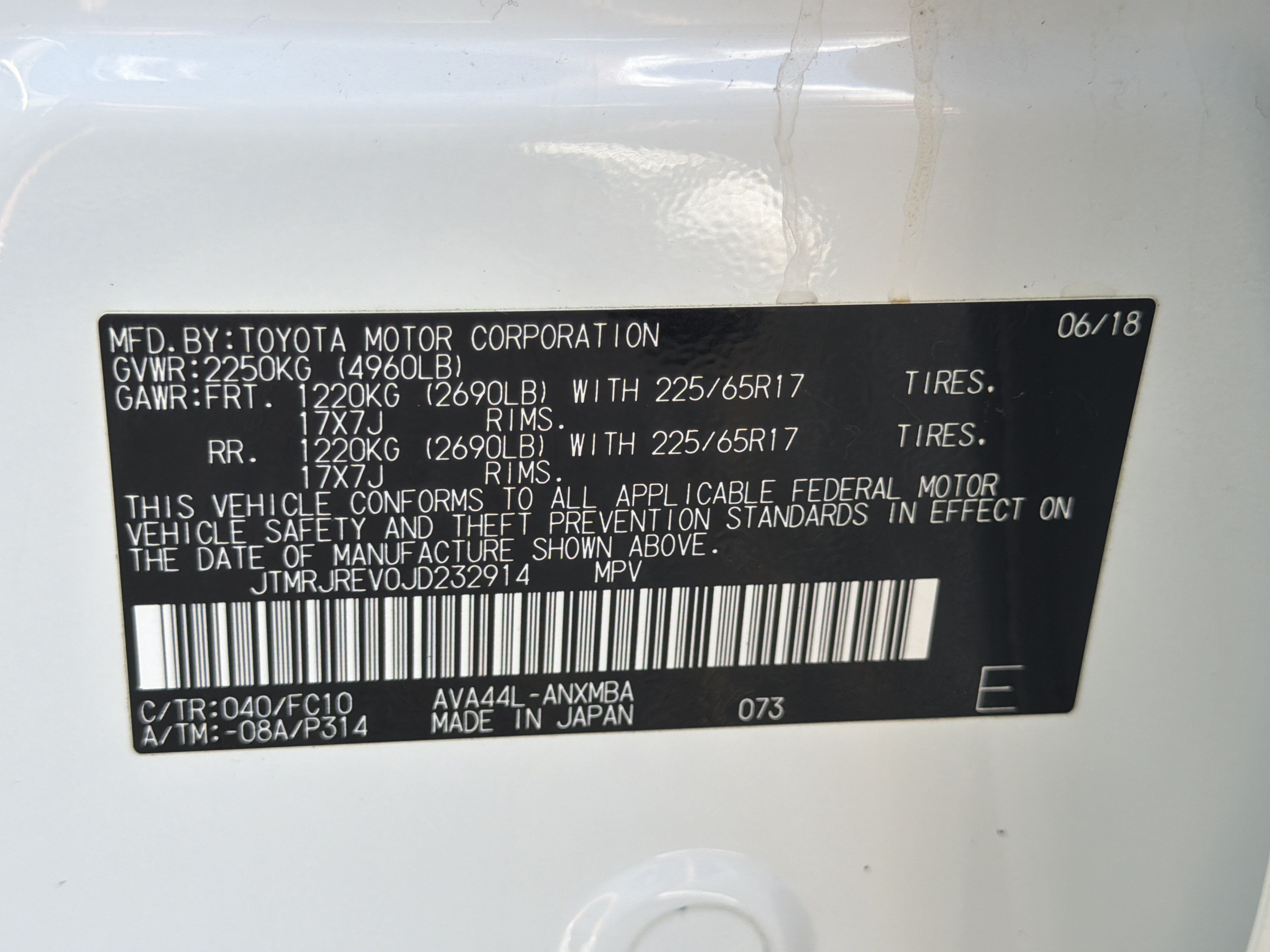 Used 2018 Toyota RAV4 XLE w/ Protection Package AWD/4WD image 33