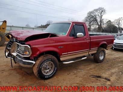 Used 1995 Ford F150 4x4 Regular Cab
