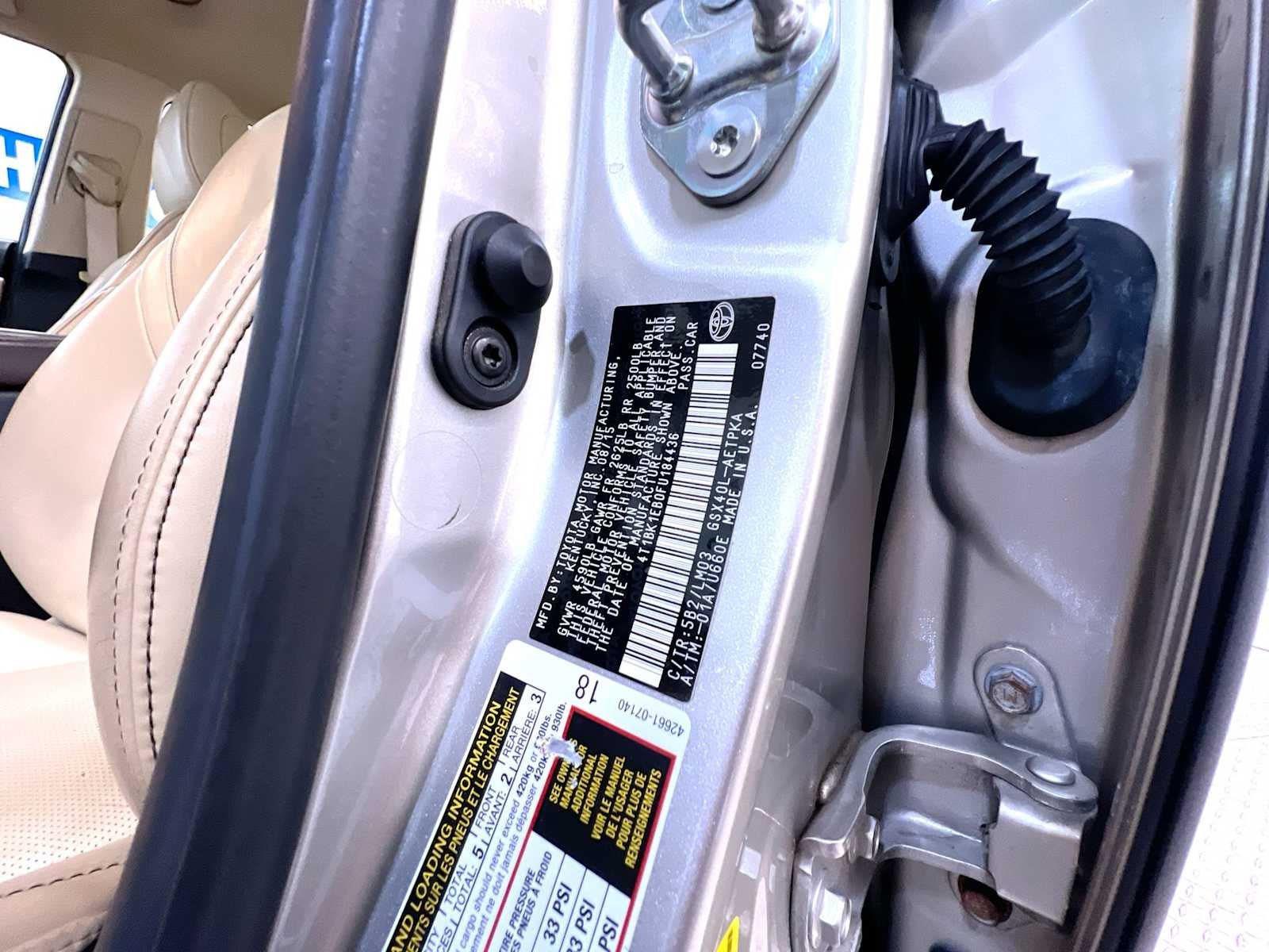 Used 2015 Toyota Avalon Limited w/ Technology Package FWD image 48