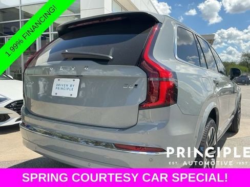New 2026 Volvo XC90 B6 Plus w/ Protection Package Premier AWD/4WD image 9