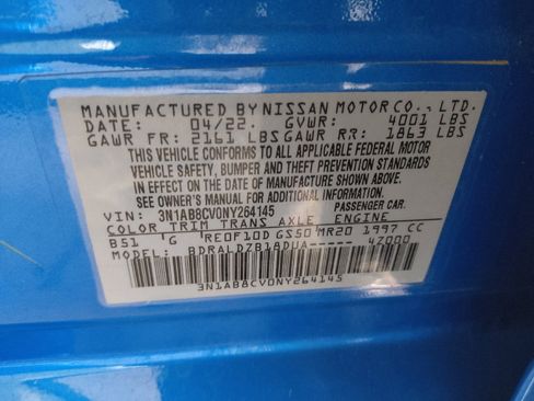 Used 2022 Nissan Sentra SV FWD image 33