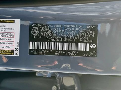 New 2026 Lexus ES 350h AWD w/ Cold Area Package image 42