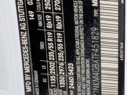 Used 2026 Mercedes-Benz GLC 300 image 17