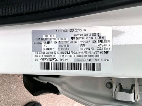 Used 2016 MAZDA CX-5 Touring image 33