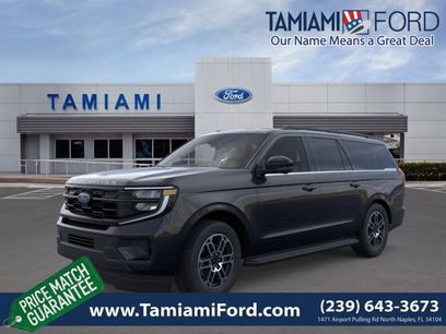 New 2026 Ford Expedition Max Active