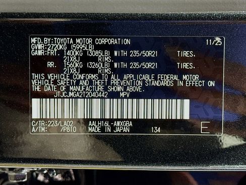 New 2026 Lexus RX 450h 450h+ Luxury image 24