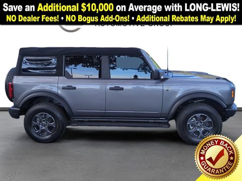 Used 2023 Ford Bronco Big Bend image 8