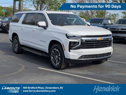 New 2026 Chevrolet Suburban LS