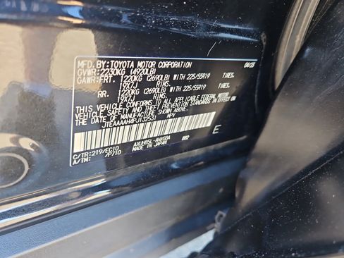 Used 2023 Toyota Venza XLE AWD/4WD image 7