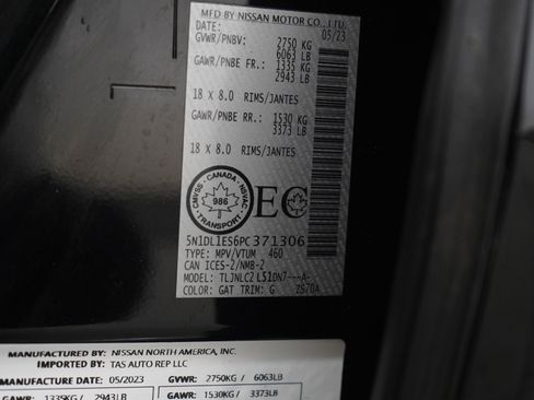 Used 2023 INFINITI QX60 Pure image 33