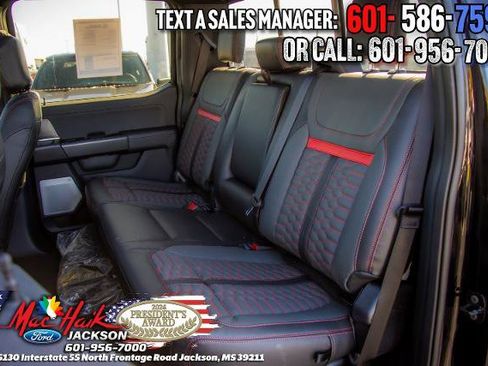 New 2025 Ford F150 Lariat w/ Equipment Group 502A High image 13