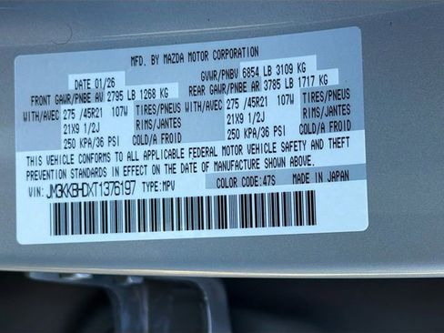 New 2026 MAZDA CX-90 3.3 Turbo w/ Preferred Package image 43