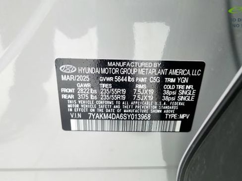 Used 2025 Hyundai Ioniq 5 SE RWD image 69