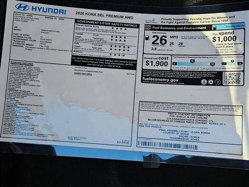 New 2026 Hyundai Kona SEL Premium image 17