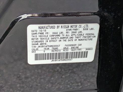 Used 2016 INFINITI Q70 3.7 image 21