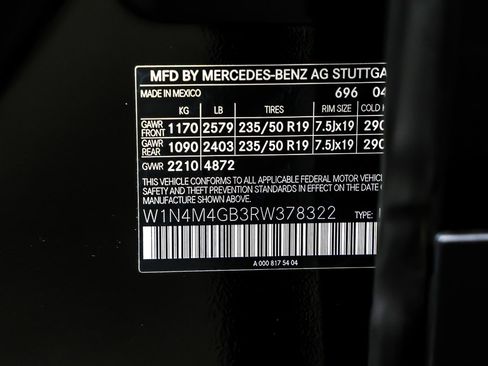 Used 2024 Mercedes-Benz GLB 250 image 26