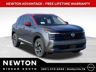 New 2026 Nissan Kicks SV