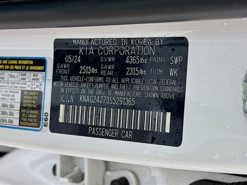 Used 2025 Kia K5 LXS image 12