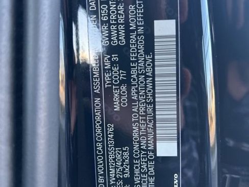 Used 2025 Volvo XC90 B5 Plus image 28