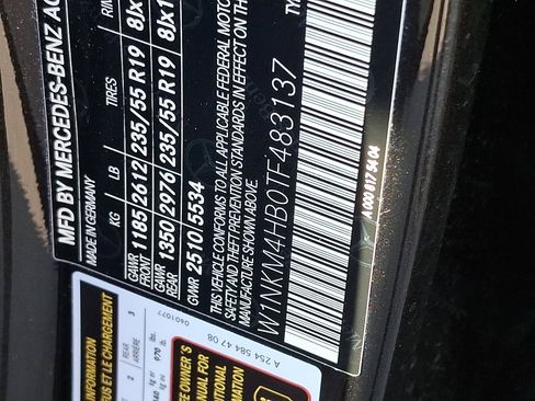 Used 2026 Mercedes-Benz GLC 300 4MATIC image 27