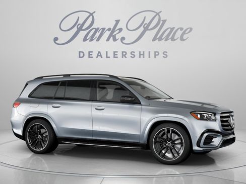 New 2026 Mercedes-Benz GLS 580 4MATIC image 30