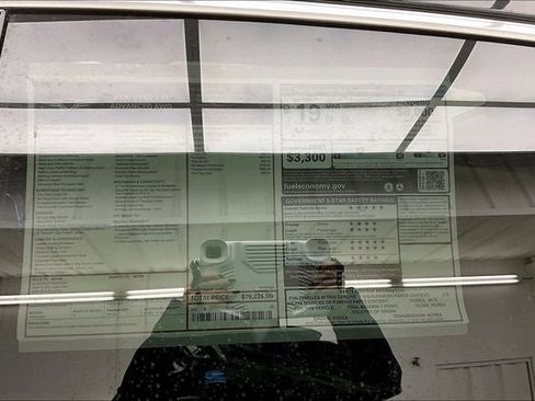 New 2026 Genesis GV80 3.5T Advanced image 20