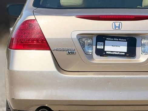 Used 2006 Honda Accord EX-L image 13