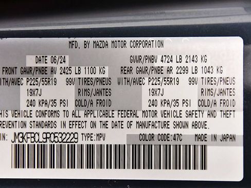 Used 2024 MAZDA CX-5 Carbon Edition AWD/4WD image 13