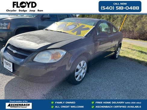 Used 2005 Chevrolet Cobalt Coupe image 7