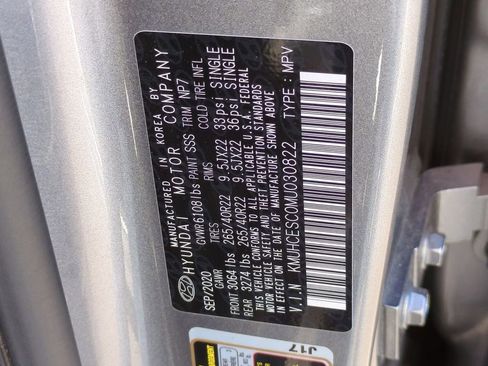 Used 2021 Genesis GV80 3.5T w/ Prestige Package 07 image 32