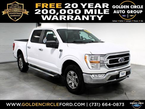 Used 2023 Ford F150 XLT w/ XTR Package image 1