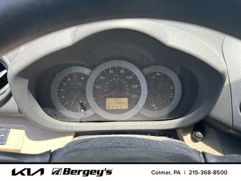 Used 2011 Toyota RAV4 4WD w/ Preferred Premium Pkg image 5